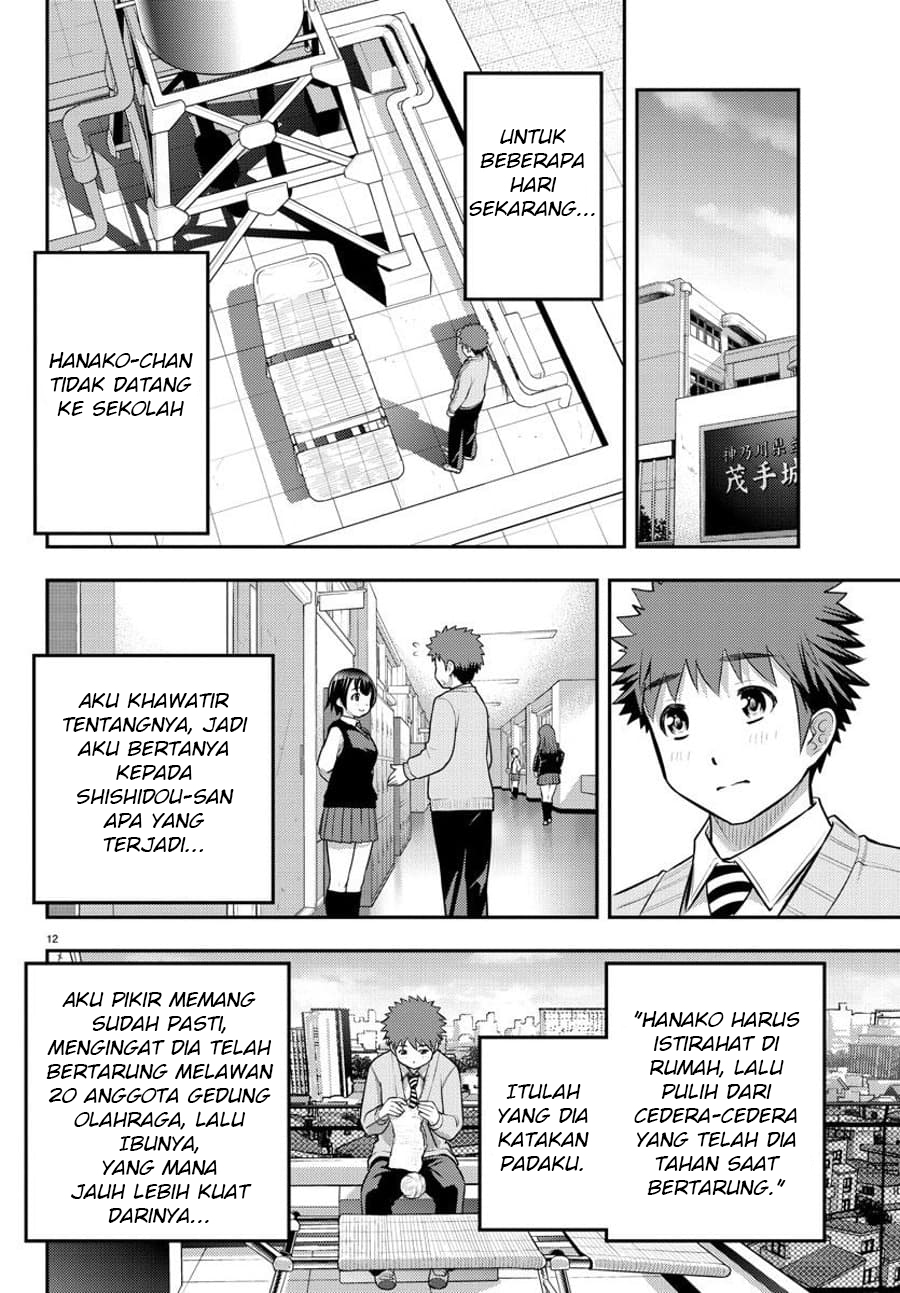 Chapter 62 - halaman 16