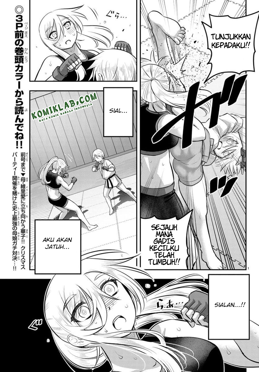Chapter 62 - halaman 5