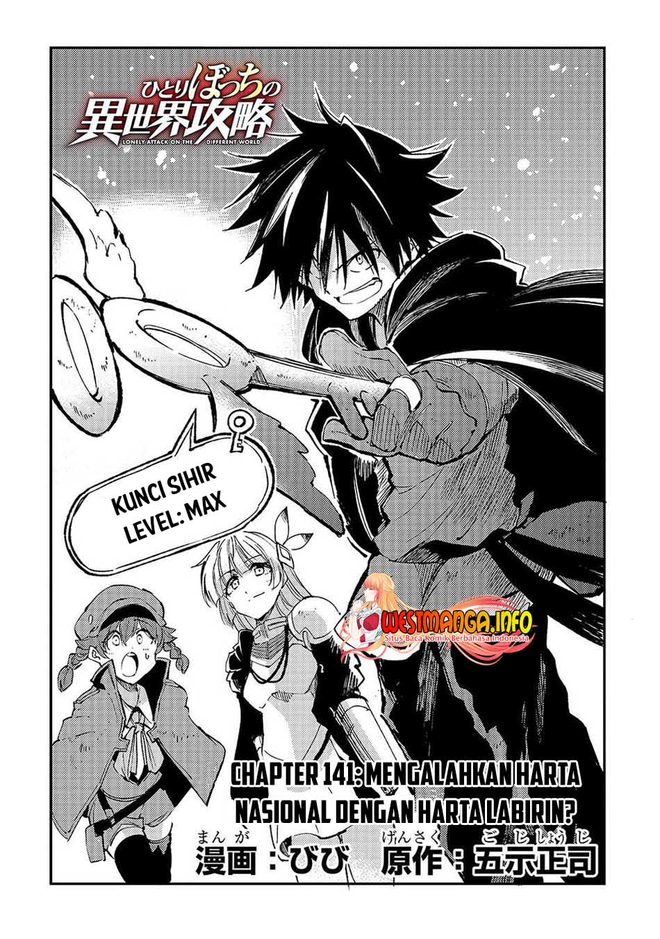 Chapter 141 - halaman 7