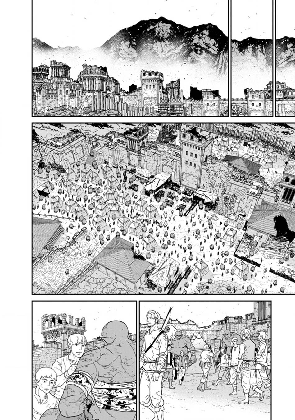 Chapter 19.1 - halaman 7