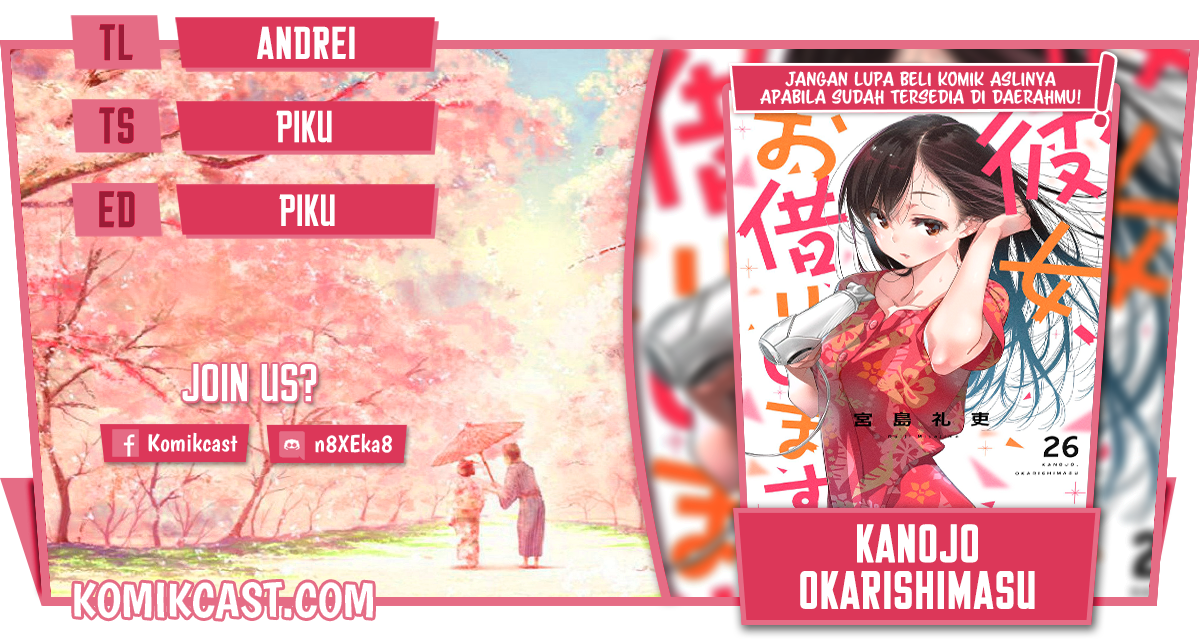 Chapter 233 - halaman 2