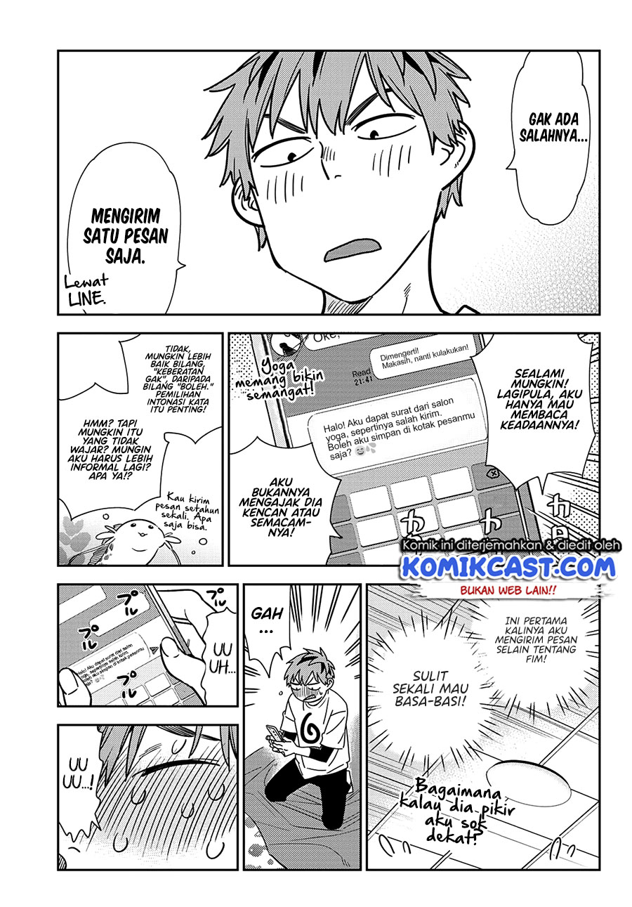 Chapter 233 - halaman 13