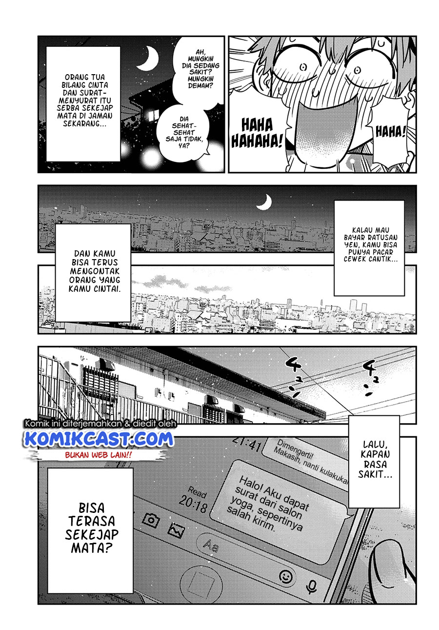 Chapter 233 - halaman 19