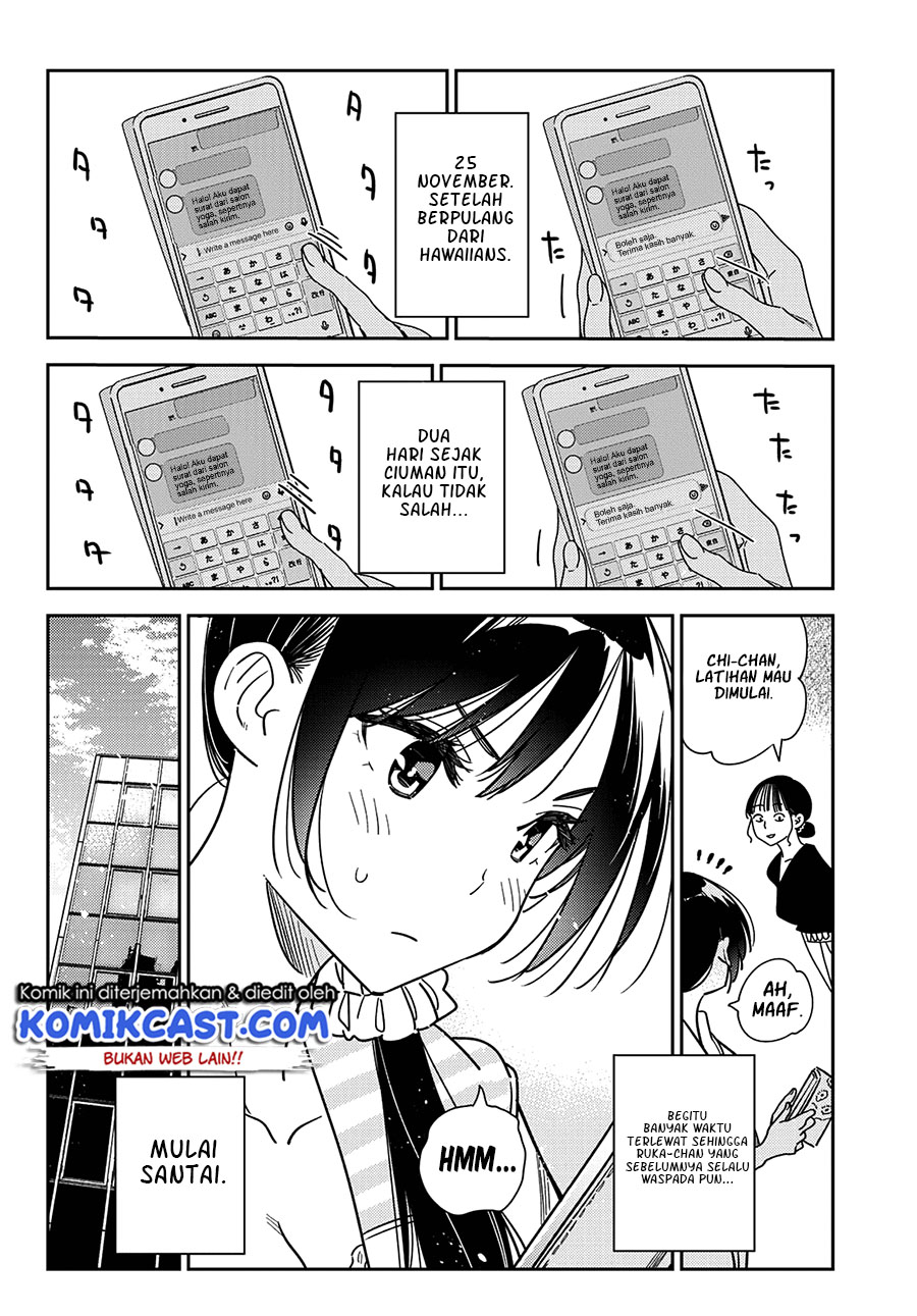 Chapter 233 - halaman 20