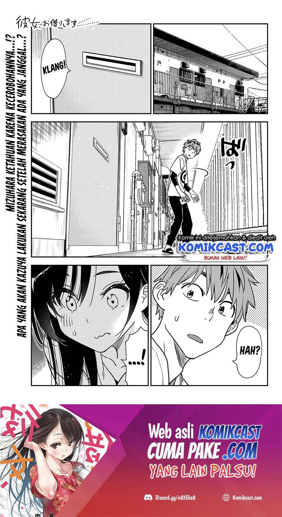 Chapter 233 - halaman 3