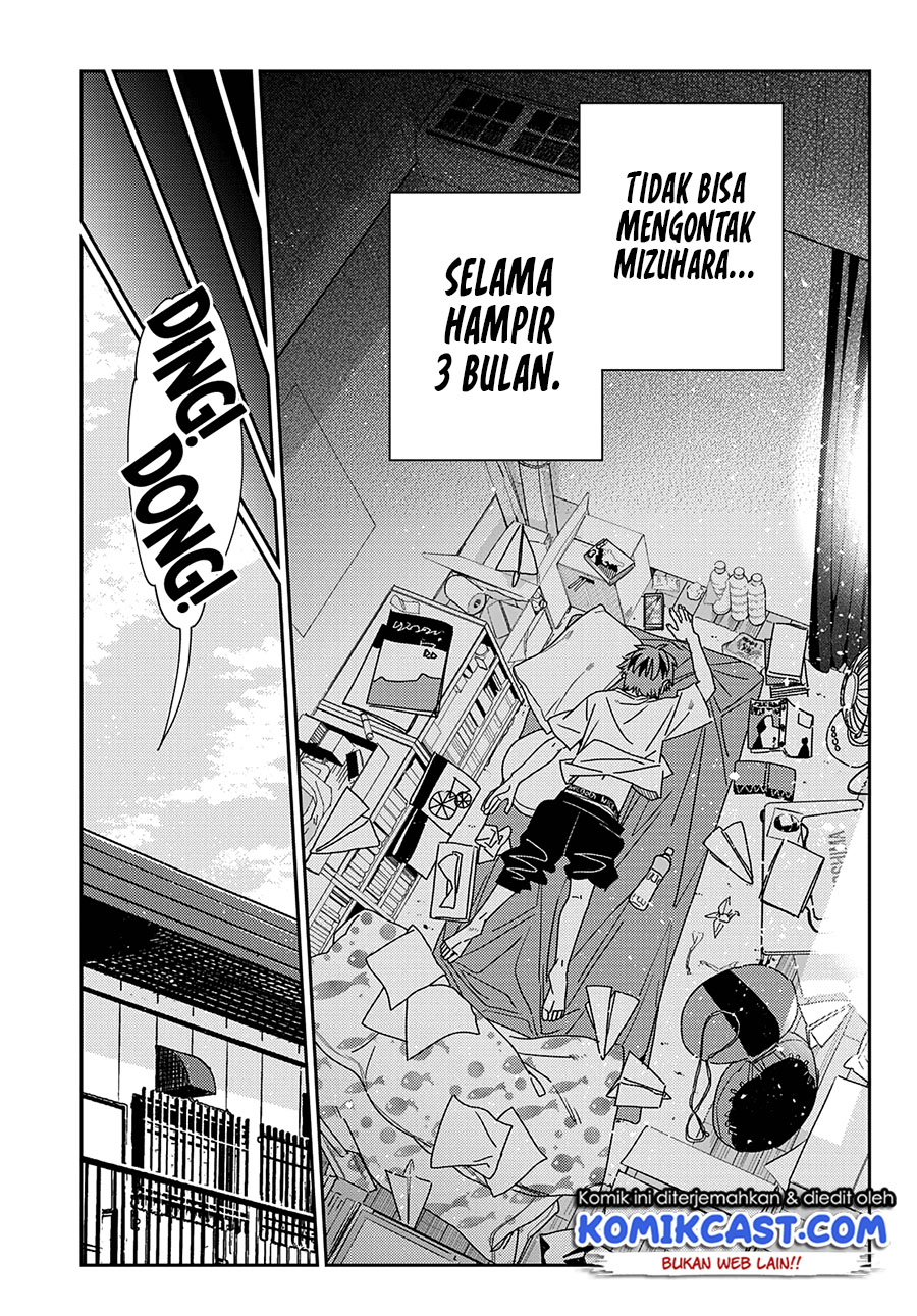 Chapter 233 - halaman 21