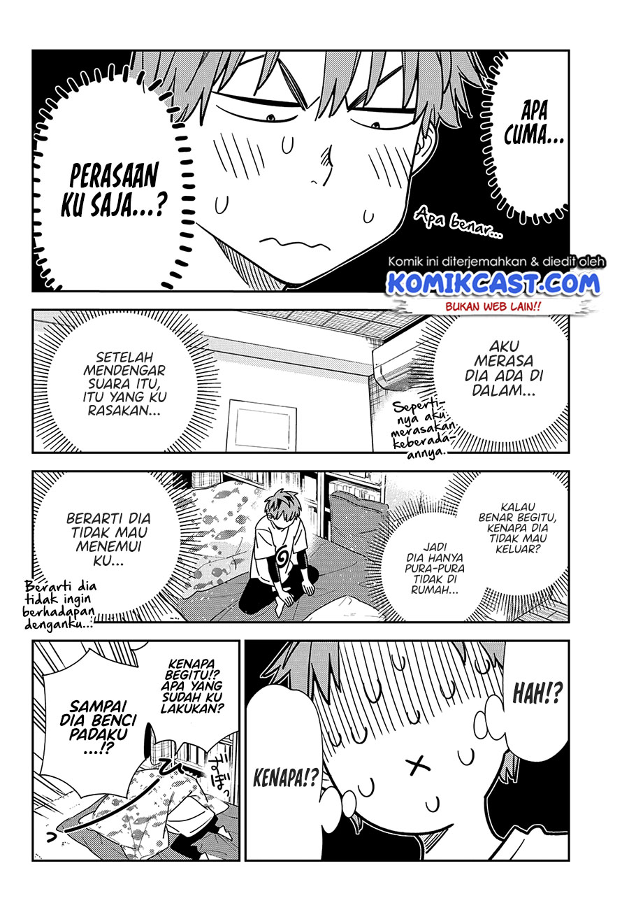 Chapter 233 - halaman 10