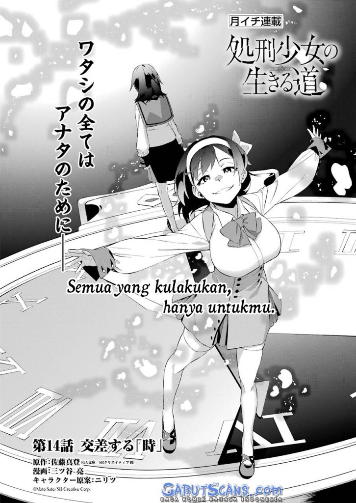 Chapter 14 - halaman 4
