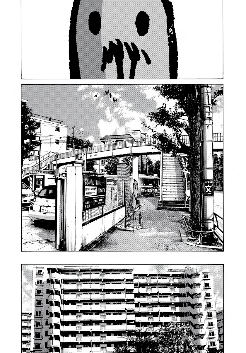 Chapter 68 - halaman 7