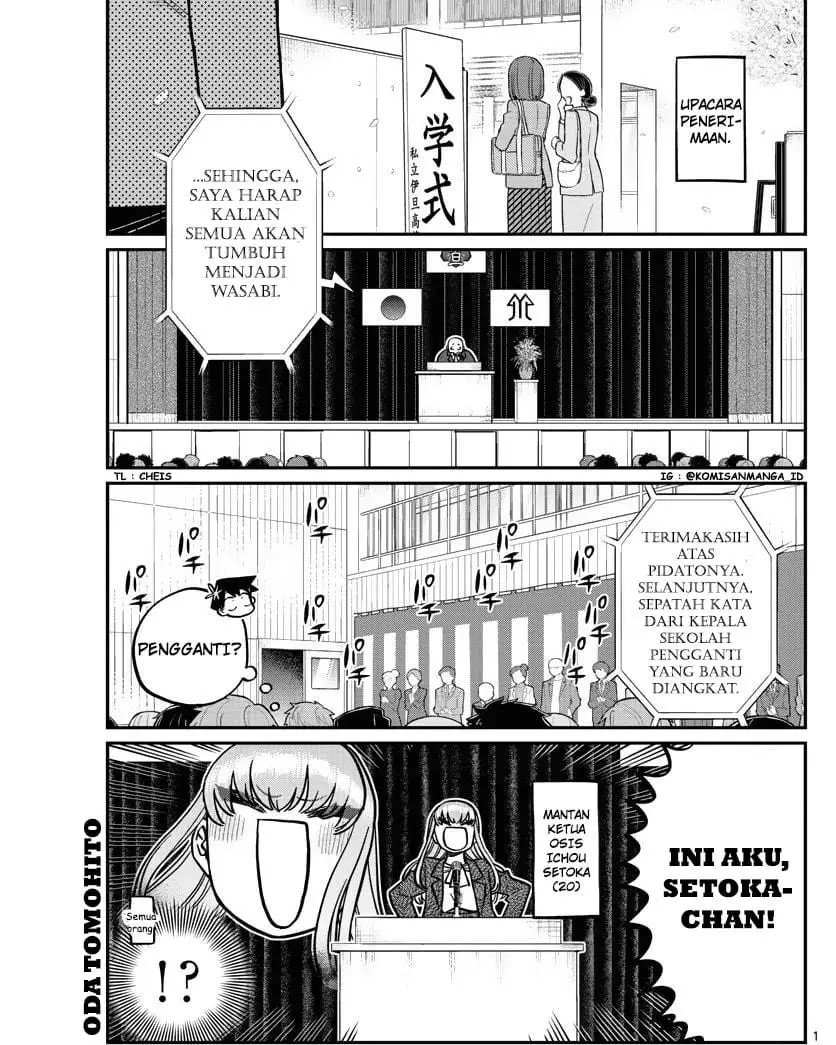 Chapter 330 - halaman 2