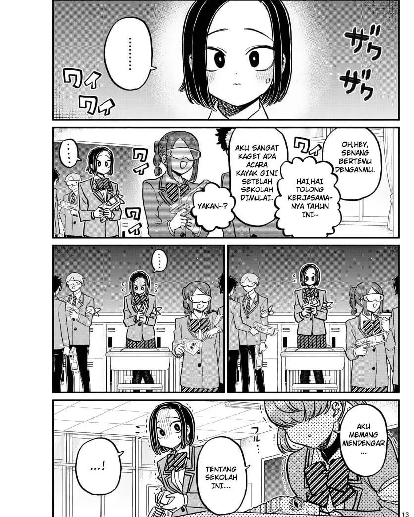 Chapter 330 - halaman 14
