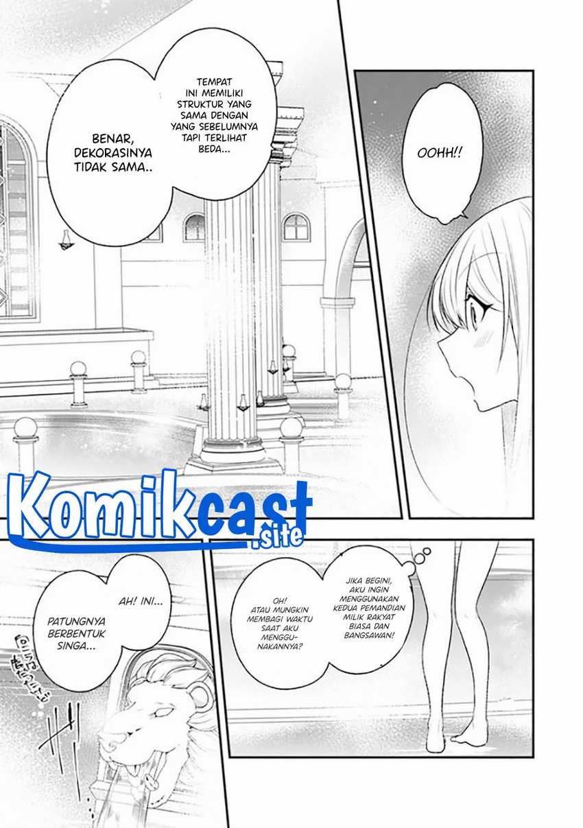 Chapter 20.5 - halaman 14