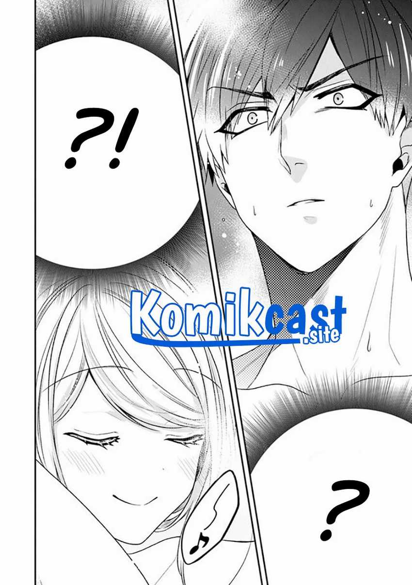 Chapter 20.5 - halaman 16