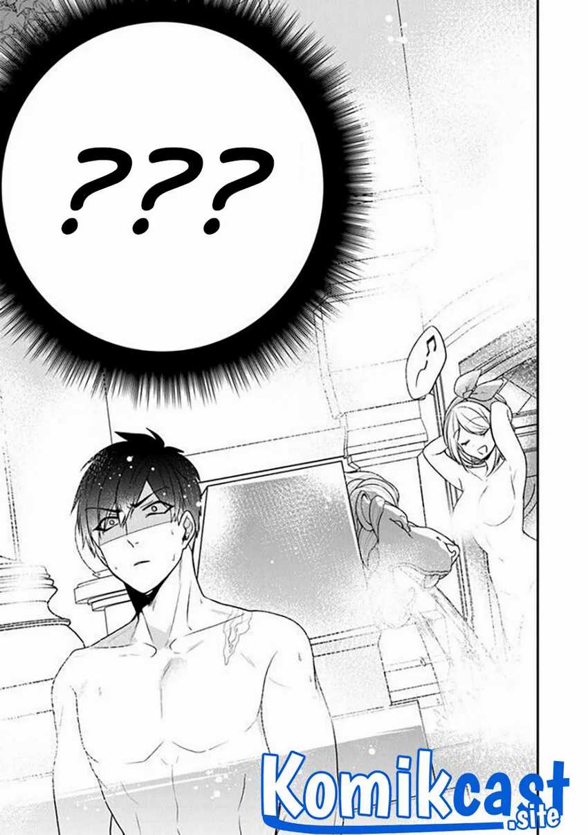 Chapter 20.5 - halaman 17