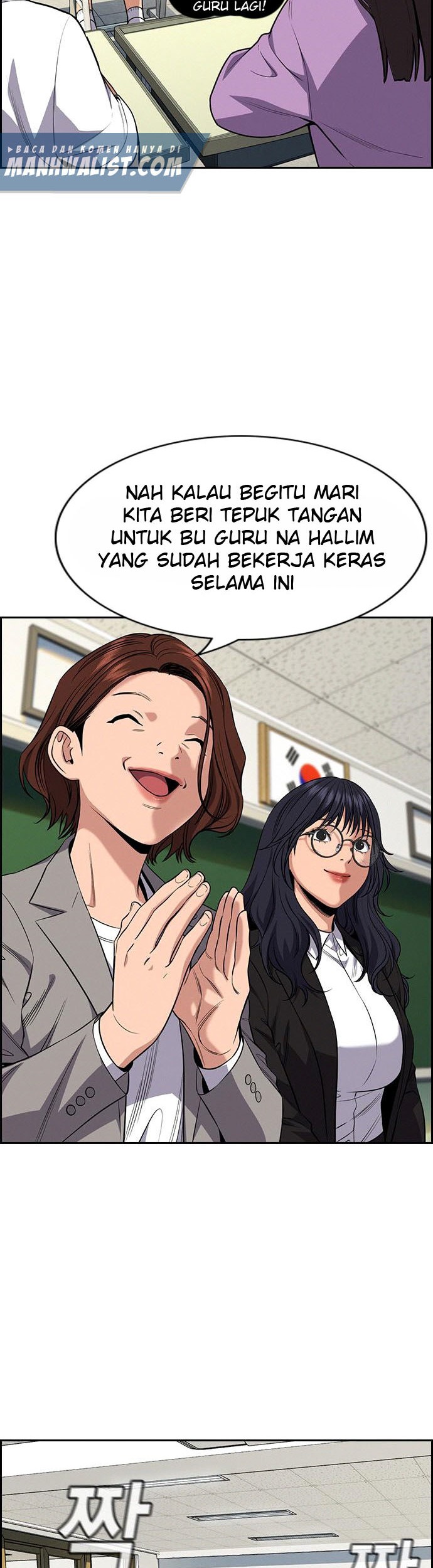 Chapter 86 - halaman 48
