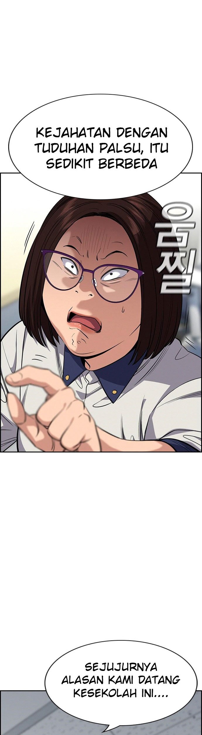 Chapter 86 - halaman 5