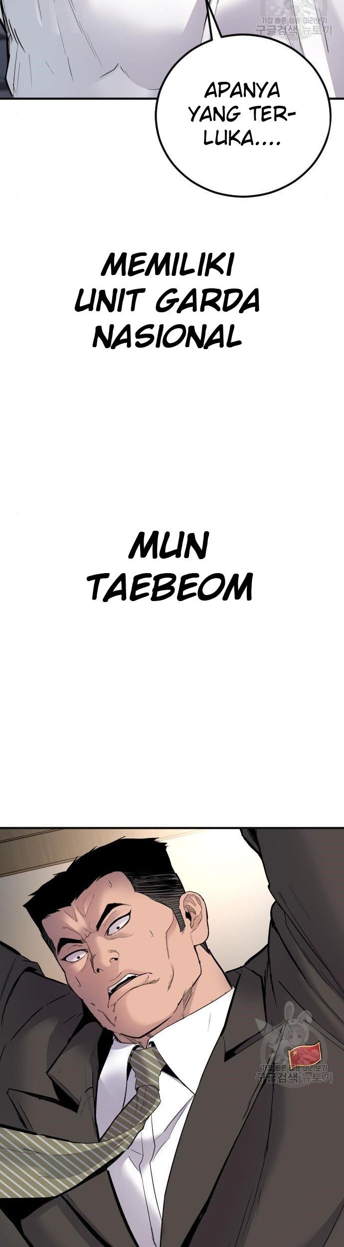 Chapter 36 - halaman 7