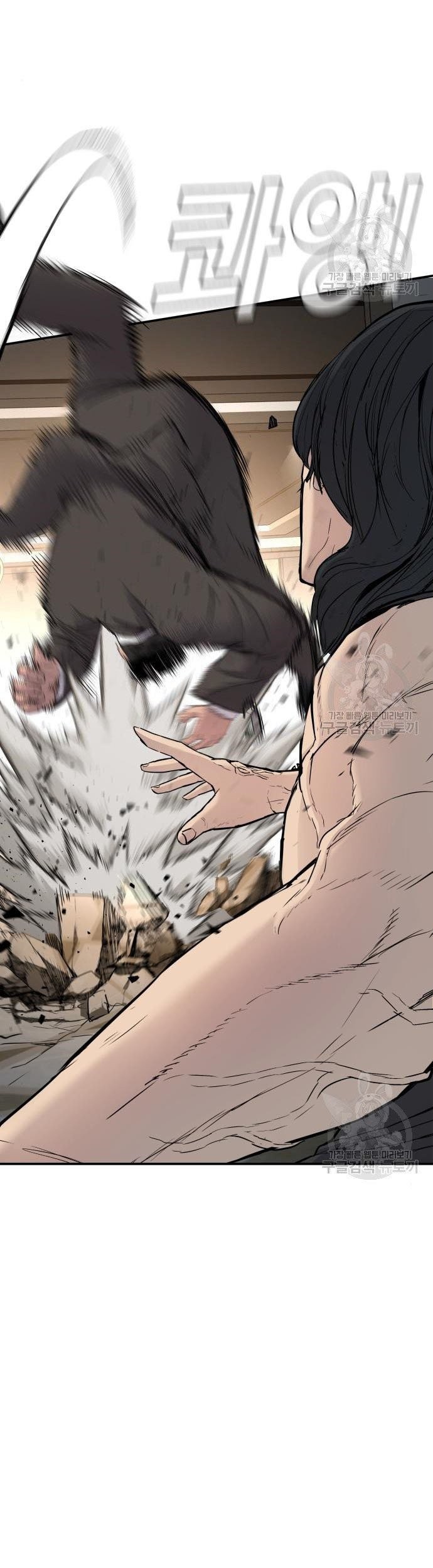 Chapter 36 - halaman 18