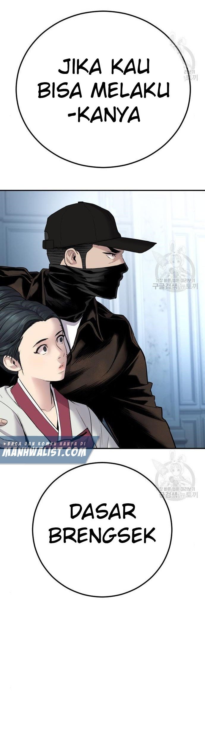 Chapter 36 - halaman 27
