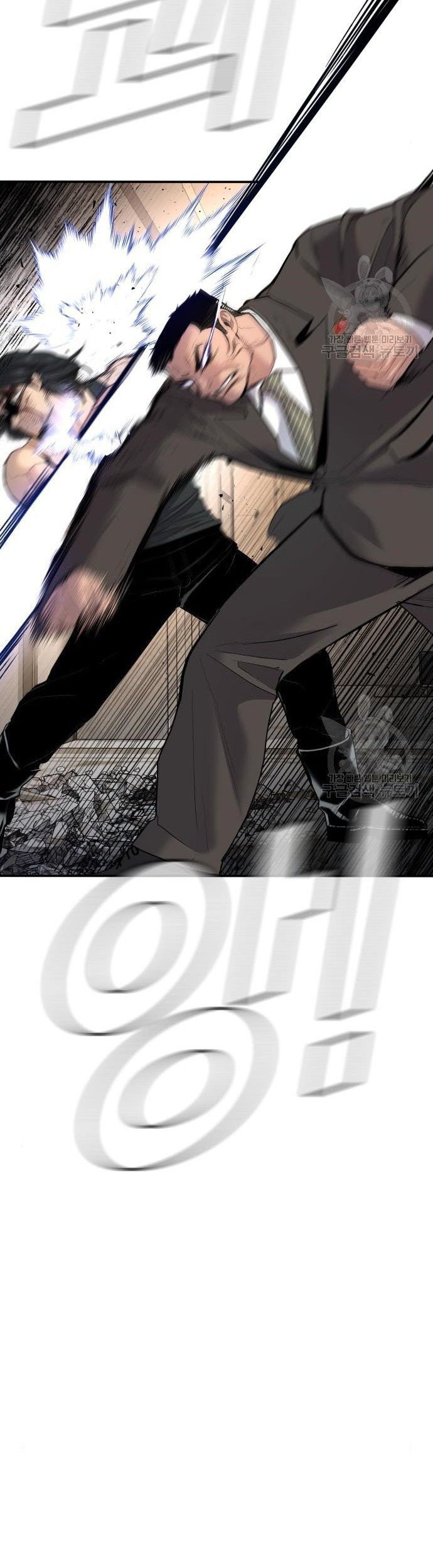 Chapter 36 - halaman 59