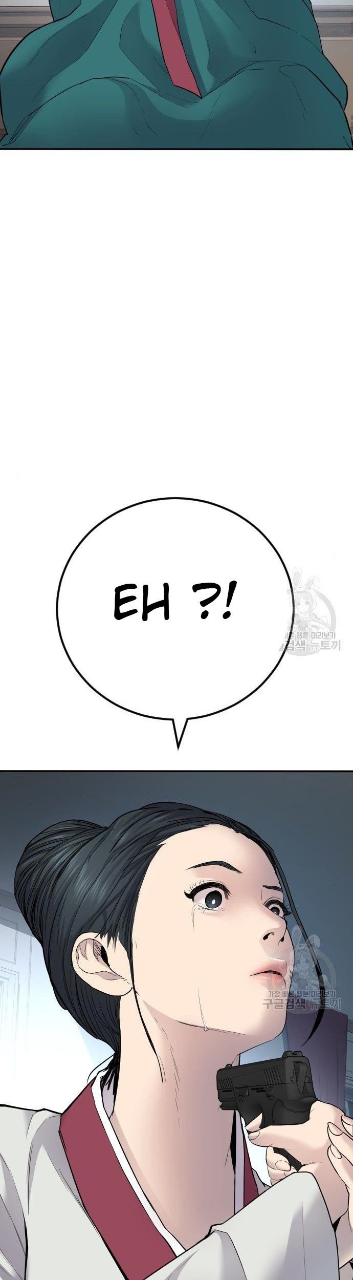 Chapter 36 - halaman 52