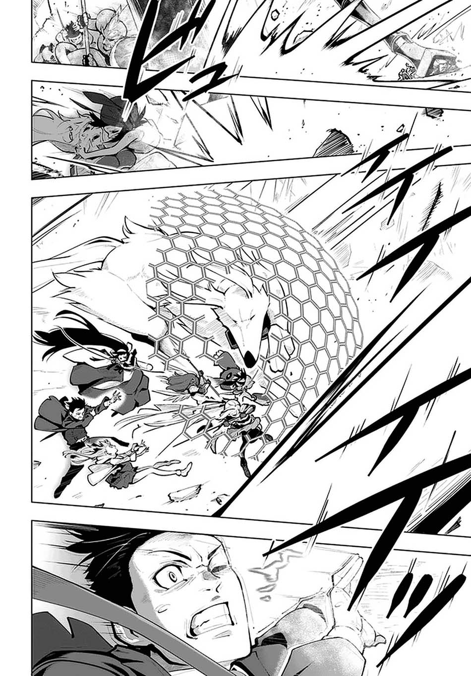 Chapter 21.2 - halaman 9