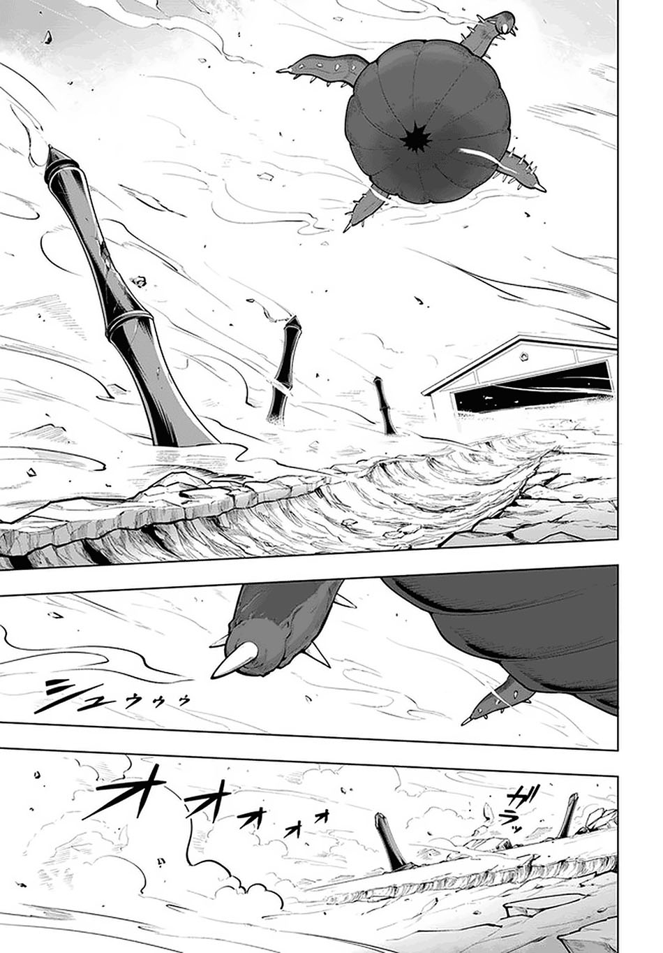 Chapter 21.2 - halaman 10