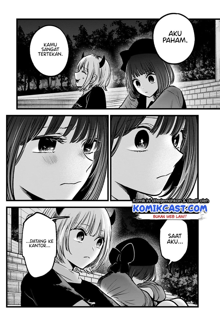 Chapter 82 - halaman 16