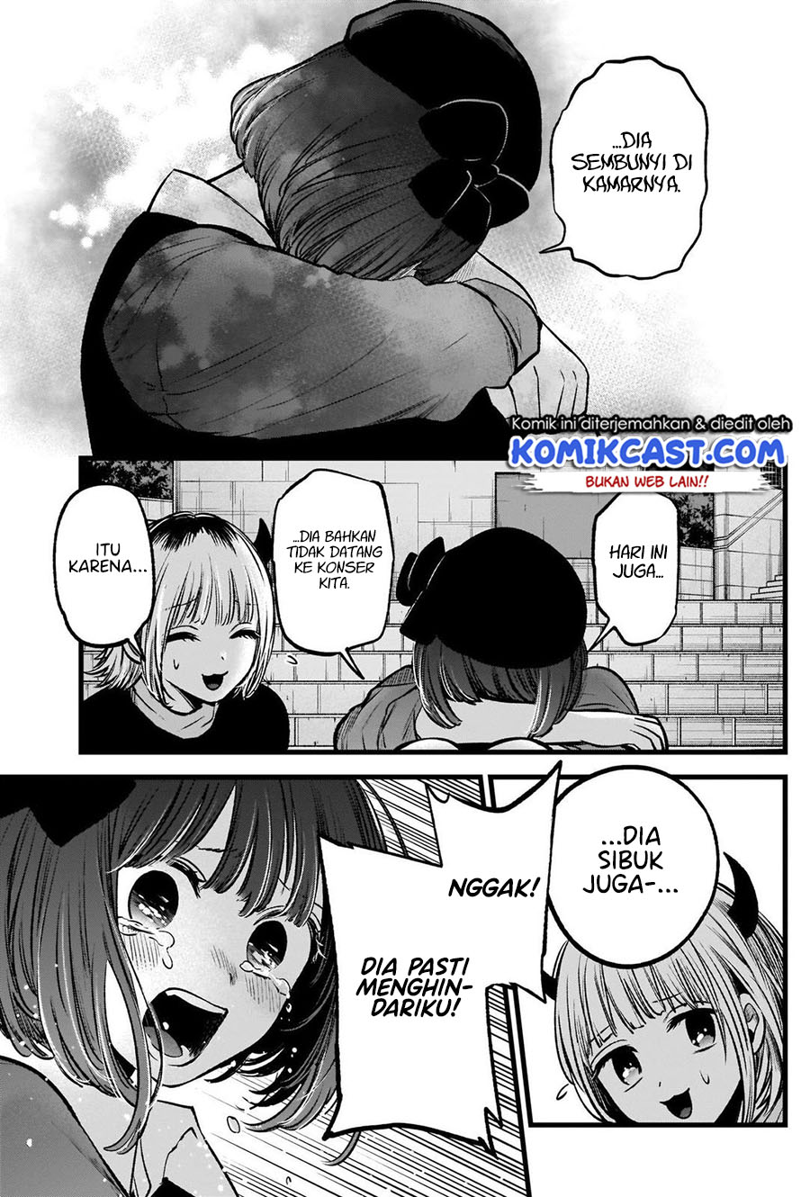 Chapter 82 - halaman 17