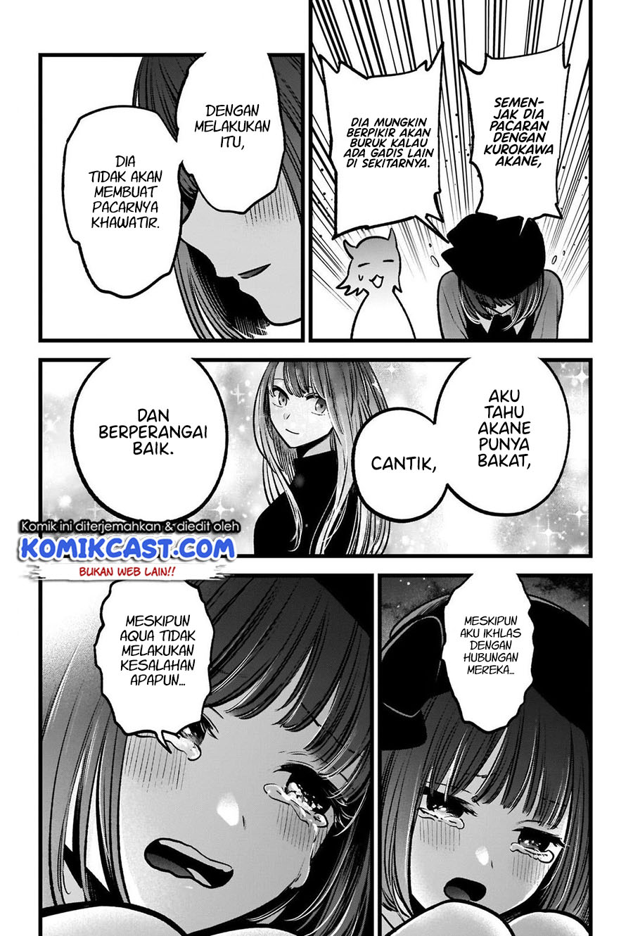 Chapter 82 - halaman 18
