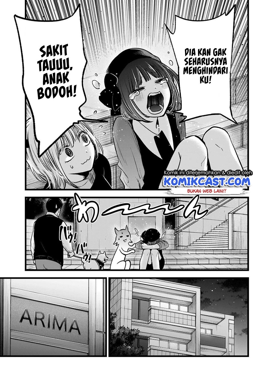 Chapter 82 - halaman 19