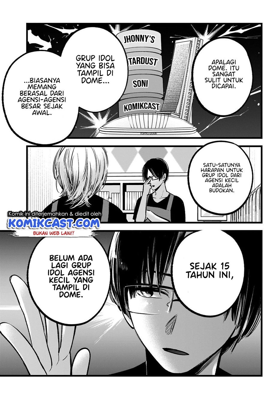 Chapter 82 - halaman 7