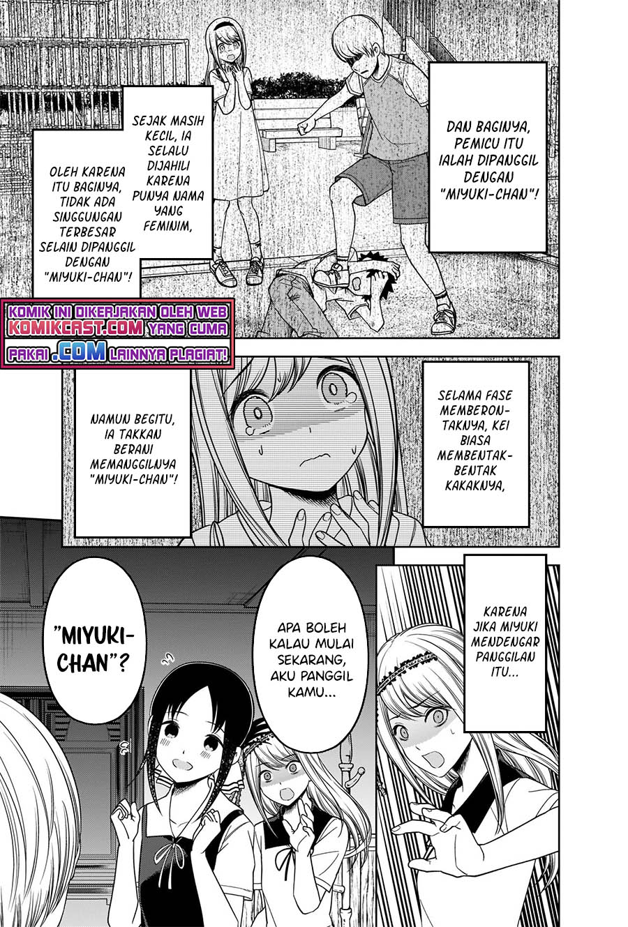 Chapter 264 - halaman 17