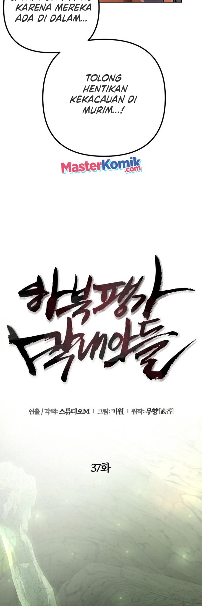 Chapter 37 - halaman 43