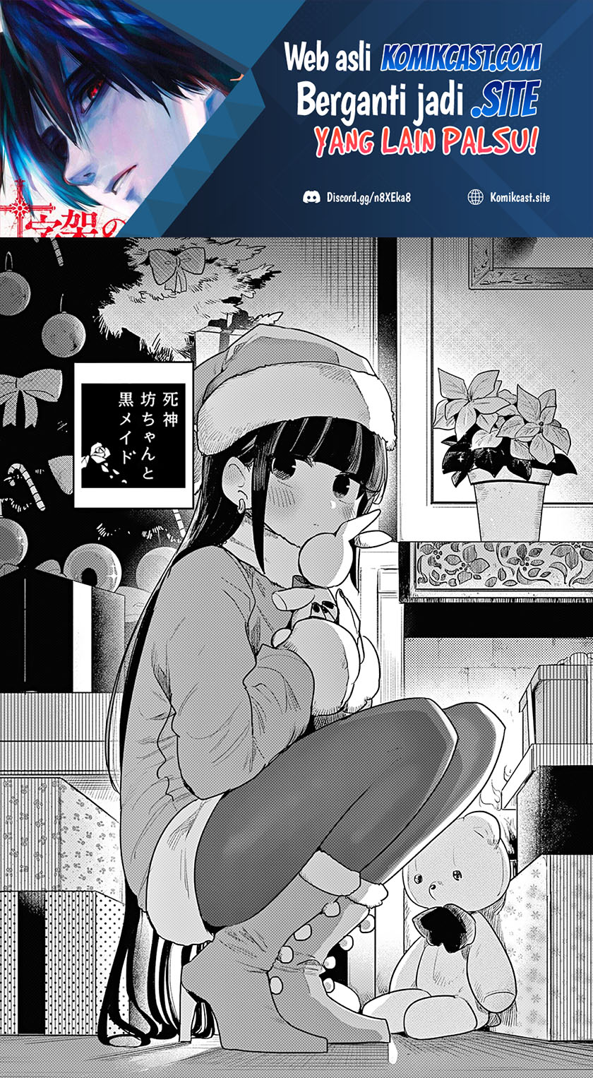 Chapter 221.5 - halaman 3