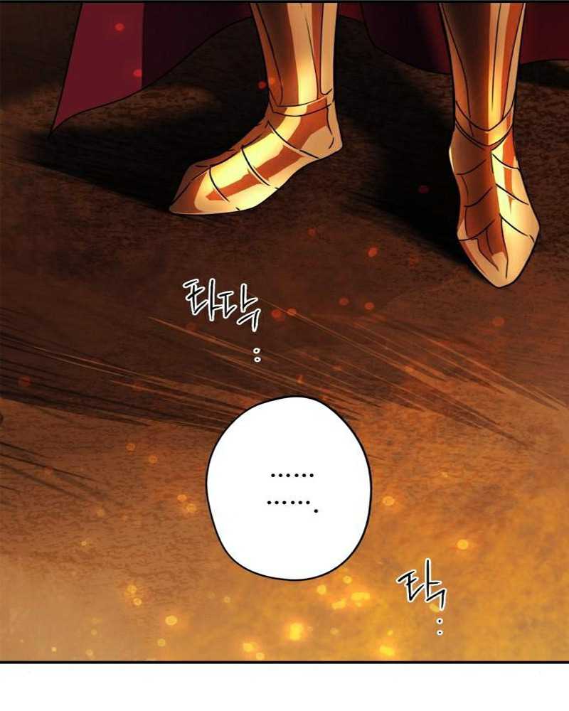 Chapter 91 - halaman 26