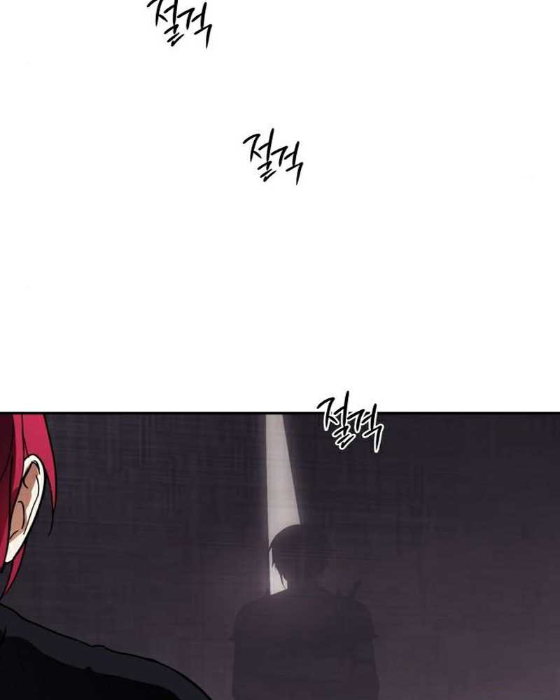 Chapter 91 - halaman 71