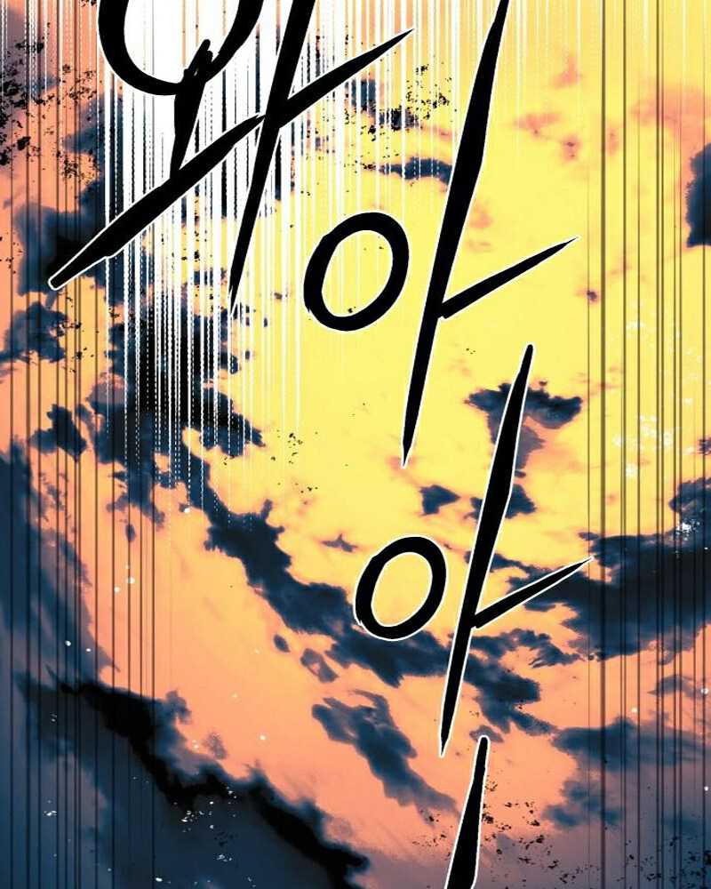 Chapter 91 - halaman 99