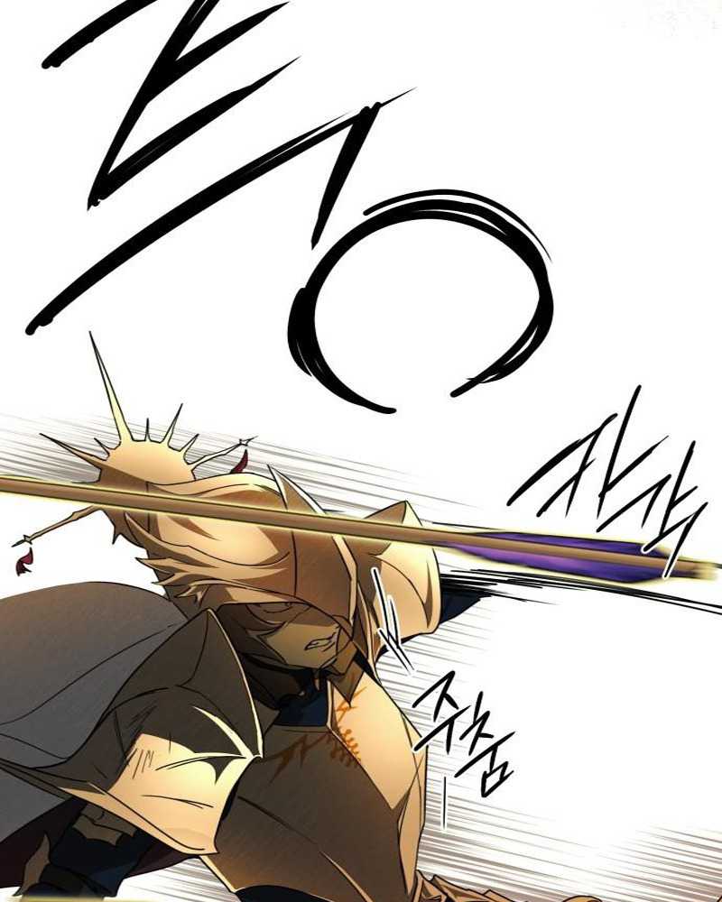 Chapter 87 - halaman 19