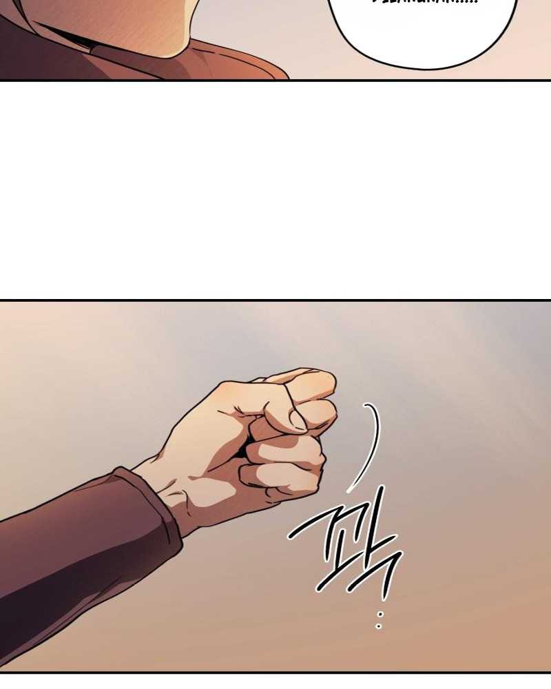 Chapter 87 - halaman 97