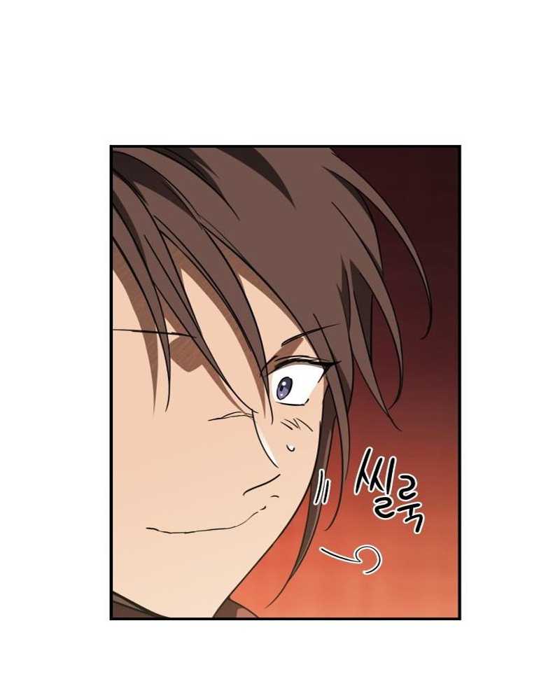Chapter 86 - halaman 35