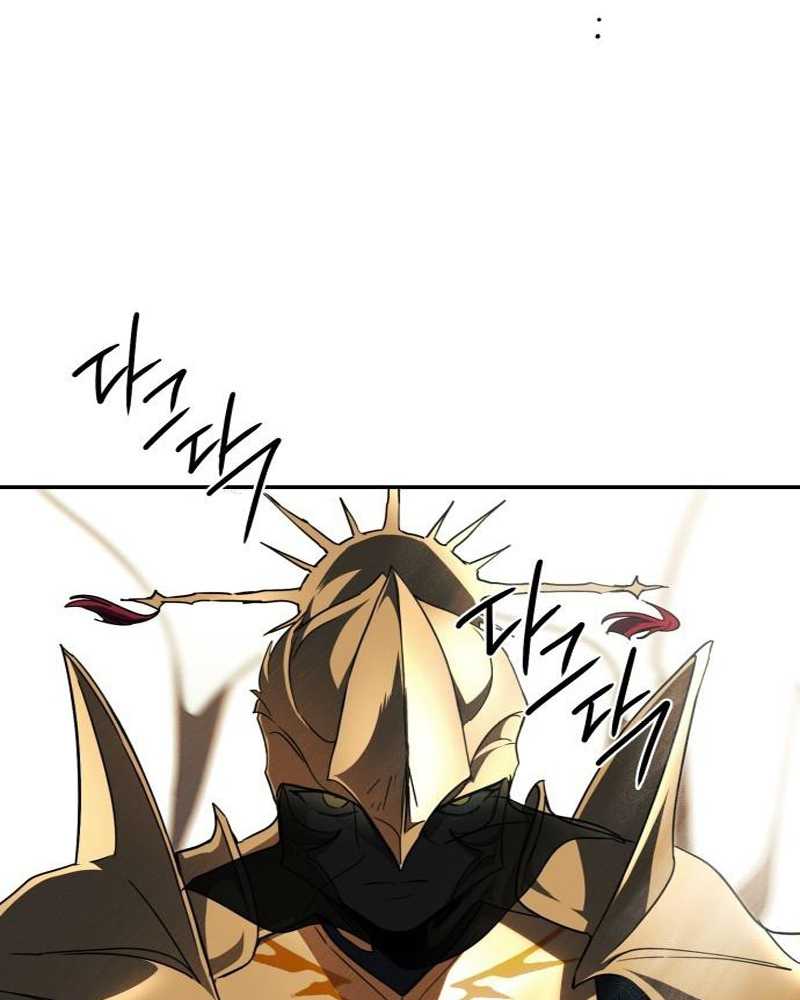 Chapter 86 - halaman 63