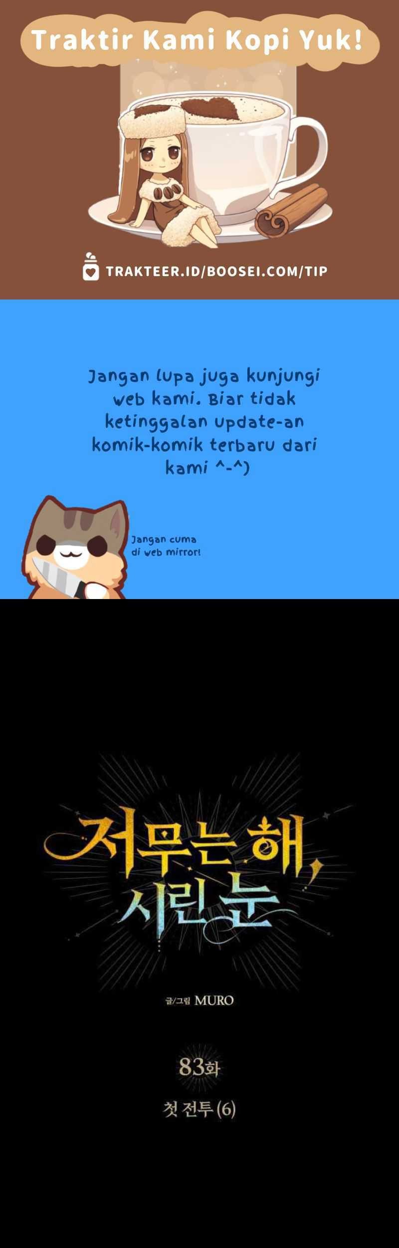 Chapter 83 - halaman 3
