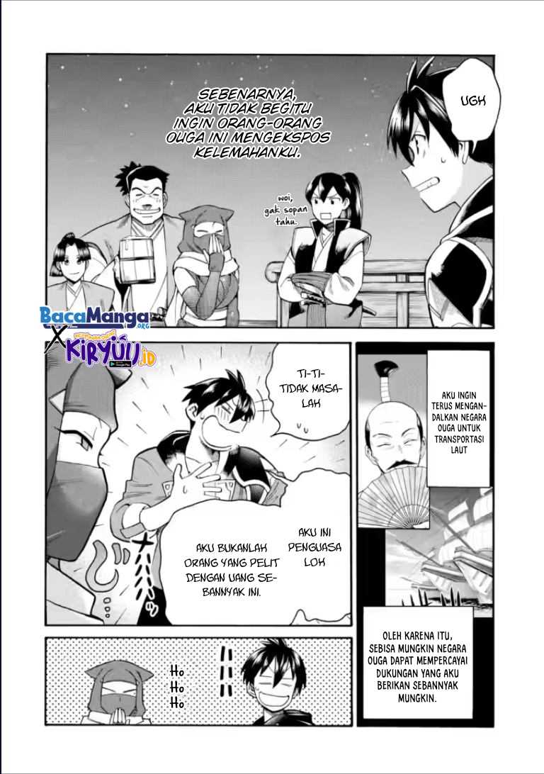 Chapter 21.2 - halaman 16
