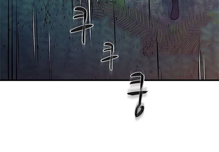 Chapter 63 - halaman 77