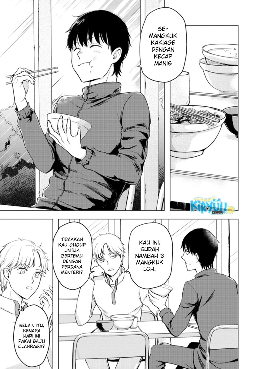 Chapter 12.1 - halaman 3