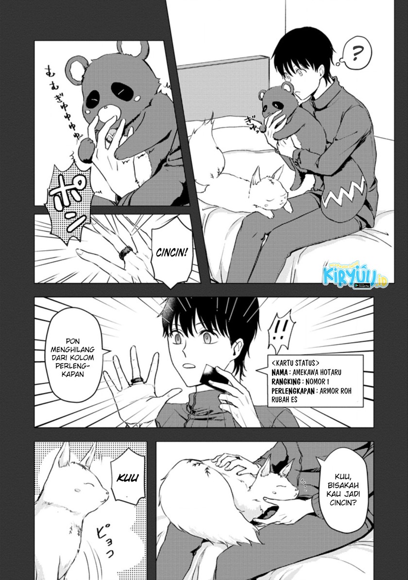 Chapter 12.1 - halaman 6