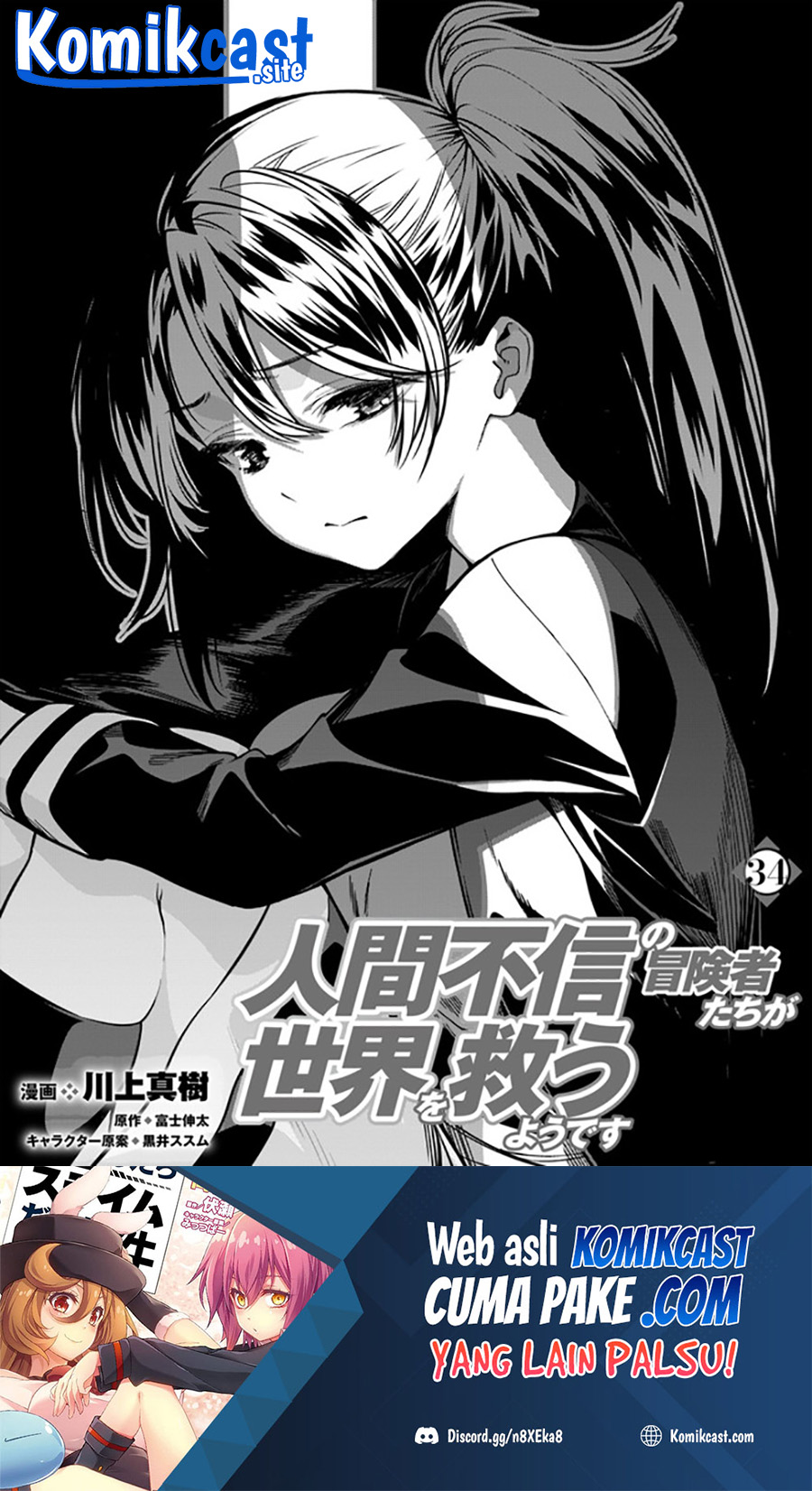 Chapter 34 - halaman 3