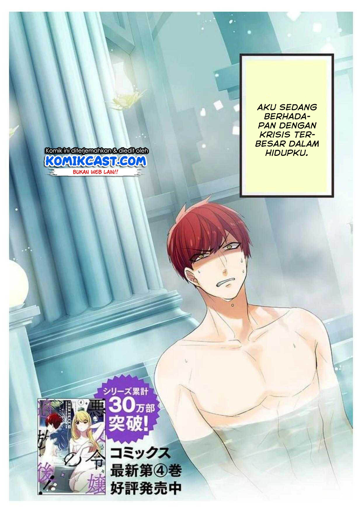 Chapter 21 - halaman 4