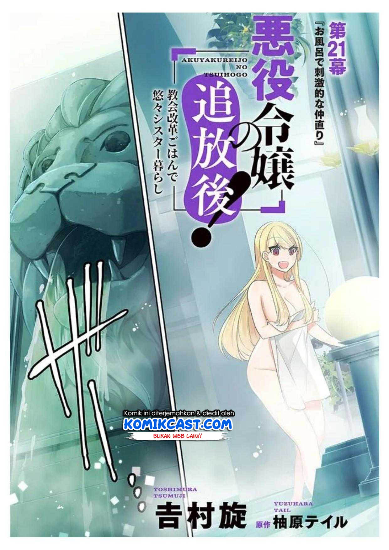 Chapter 21 - halaman 5